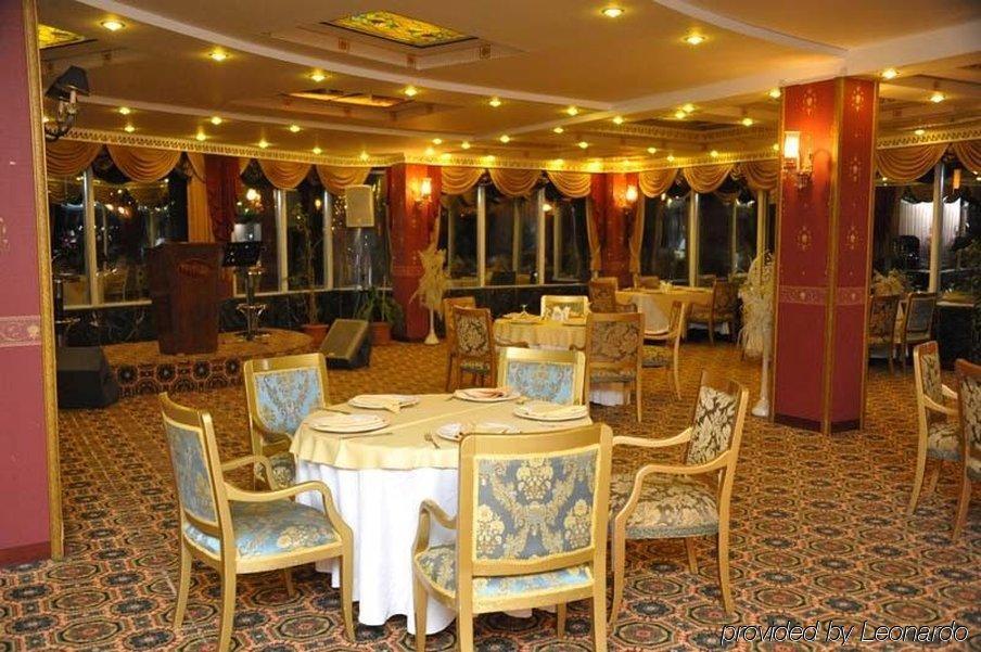 Ankara Princess Hotel Exterior foto